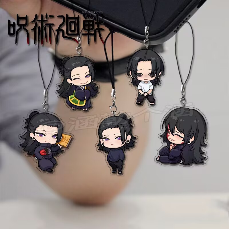 Phone Accessories Chain - 