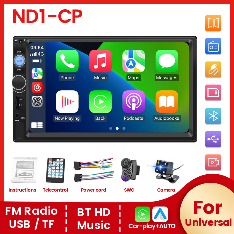 Phone Accessories Pictures - วิทยุติดรถยนต์หน้าจอสัมผัส HD ขนาด7นิ้ว2 DIN สำหรับรองรับอเนกประสงค์เครื่องเล่น MP5มัลติมีเดีย