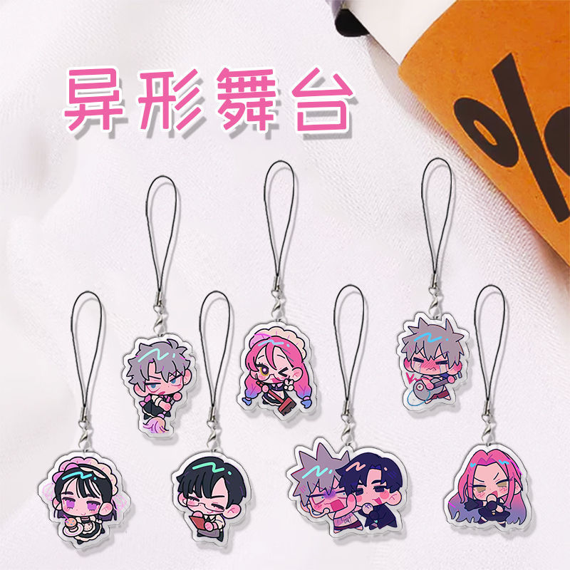 Phone Accessories Chain - พวงกุญแจอะคริลิคคอสเพลย์ อิวาน มิซี ลูก้า รุ่นเอลีน สเตจ