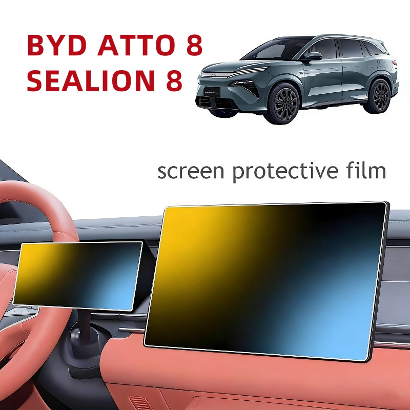 Tempered Glass Screen - ฟิล์มกันรอยหน้าจอแบบกระจกนิรภัยสำหรับ BYD ATTO 8 SEALION 8