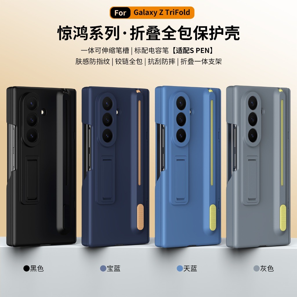 ฟิล์มกระจกนิรภัยด้านหน้าพร้อมช - Tempered Glass Screen บทวิจารณ์และราคา
