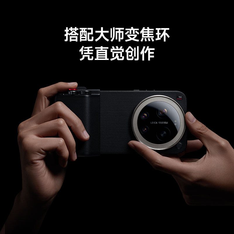 เคสโทรศัพท์ (ไม่รวมเคส) ใหม่แก - Phone Accessories Images บทวิจารณ์และราคา