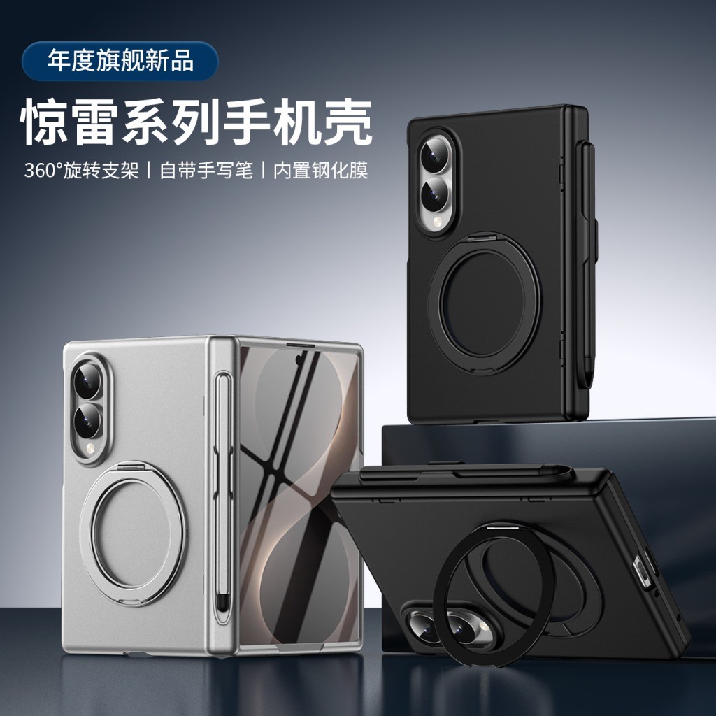 360 °   ฟิล์มกระจกนิรภัยแบบวงแ - Tempered Glass Screen บทวิจารณ์และราคา