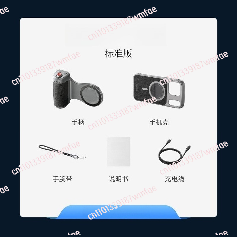 ชุดอุปกรณ์ถ่ายภาพมือถือ, ที่จั - Phone Accessories Images บทวิจารณ์และราคา