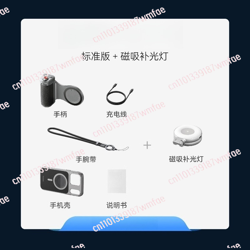 ชุดอุปกรณ์ถ่ายภาพมือถือ, ที่จั - Phone Accessories Images บทวิจารณ์และราคา