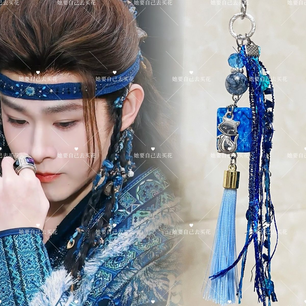 พวงกุญแจโทรศัพท์มือถือ VEIL OF - Phone Accessories Chain บทวิจารณ์และราคา