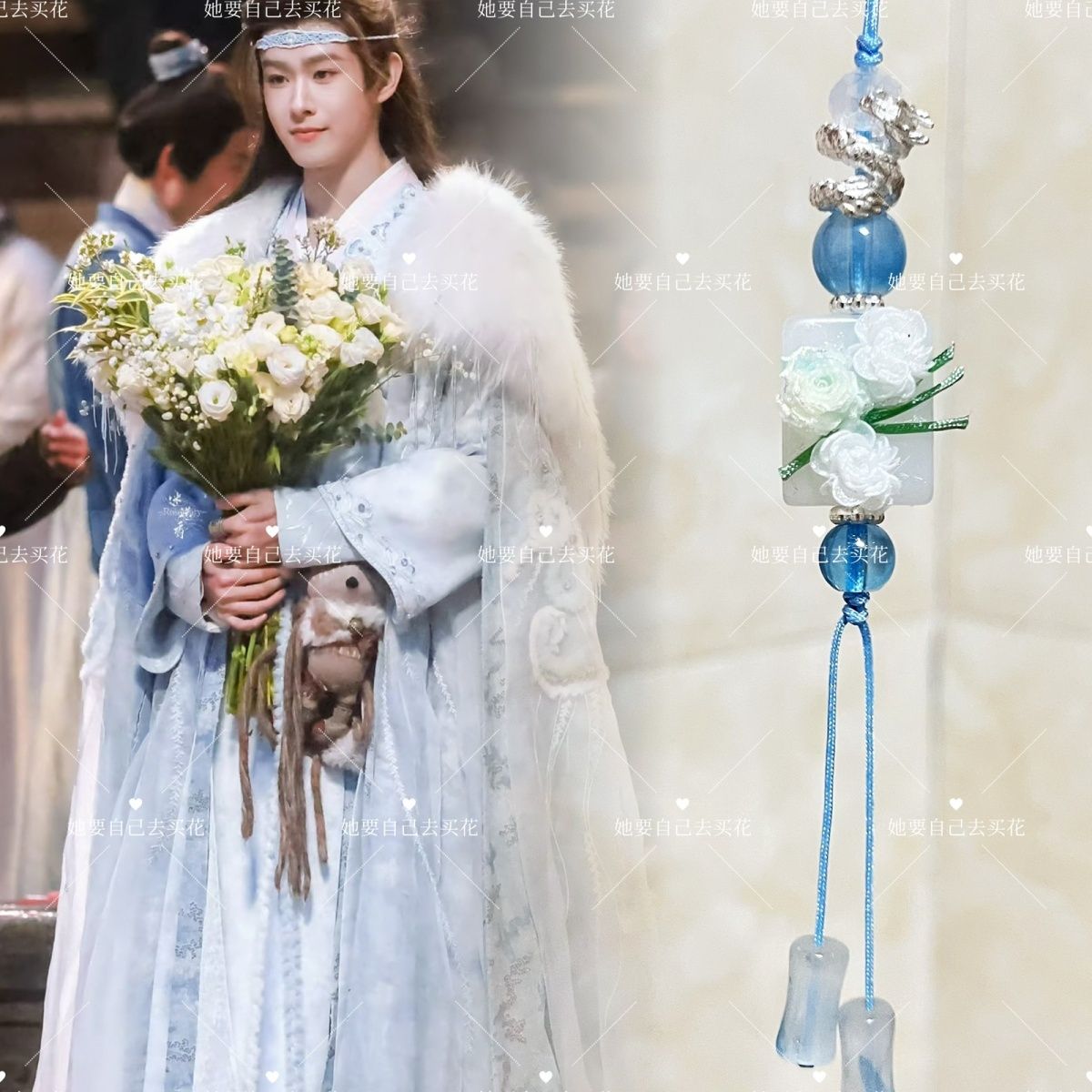 พวงกุญแจโทรศัพท์มือถือ VEIL OF - Phone Accessories Chain บทวิจารณ์และราคา