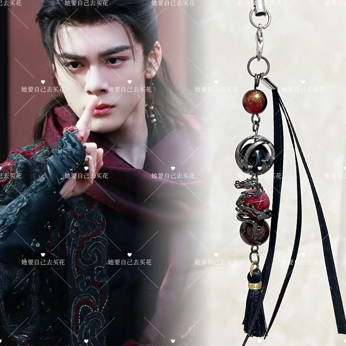 พวงกุญแจโทรศัพท์มือถือ VEIL OF - Phone Accessories Chain บทวิจารณ์และราคา