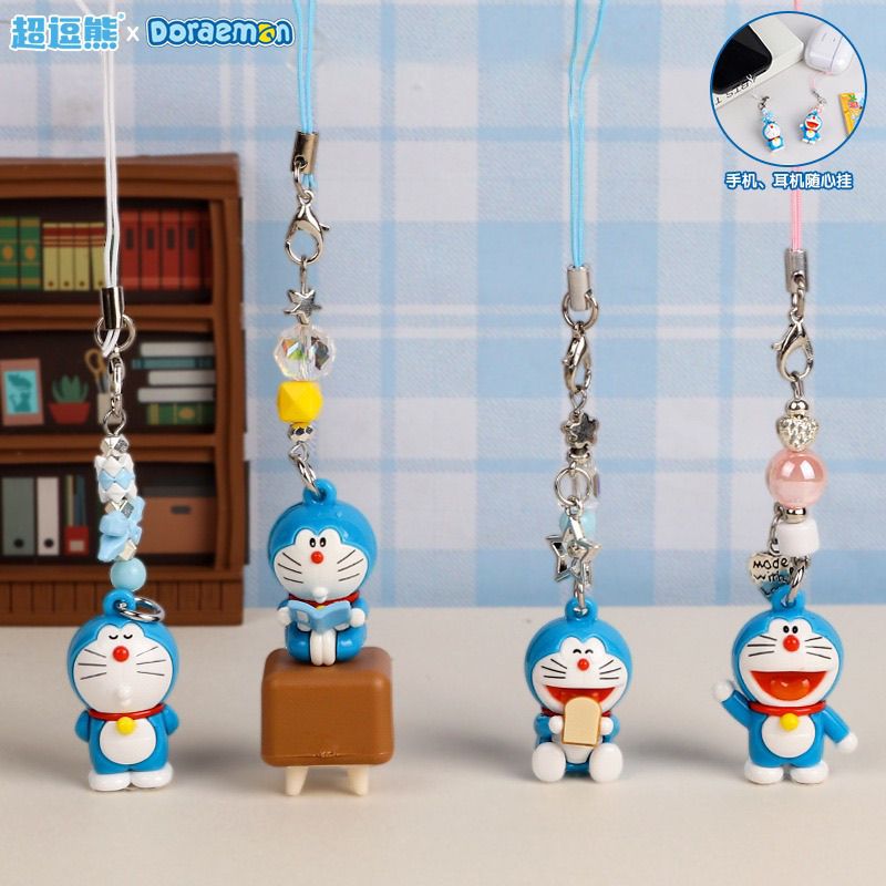 พวงกุญแจตุ๊กตาโดราเอมอน จี้แมว - Phone Accessories Chain บทวิจารณ์และราคา