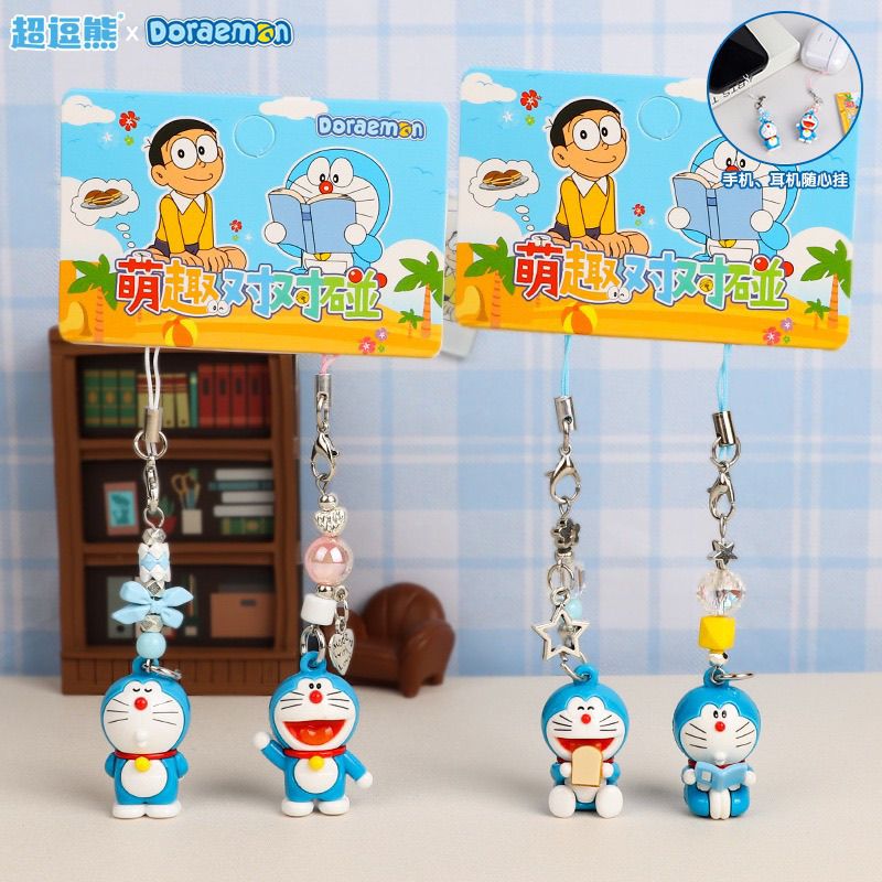 พวงกุญแจตุ๊กตาโดราเอมอน จี้แมว - Phone Accessories Chain บทวิจารณ์และราคา
