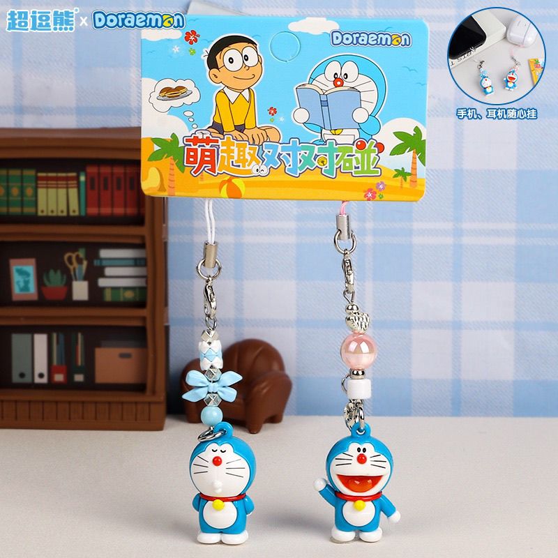 พวงกุญแจตุ๊กตาโดราเอมอน จี้แมว - Phone Accessories Chain บทวิจารณ์และราคา