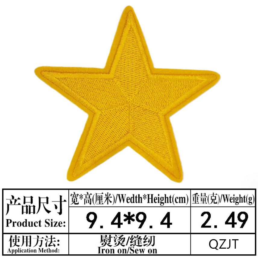 10 ชิ้น 9.4 เซนติเมตร Big Star - Phone Accessories Pictures บทวิจารณ์และราคา
