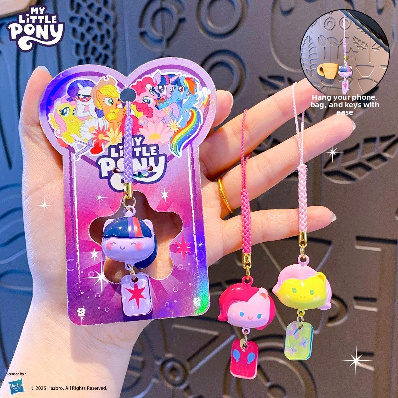 พวงกุญแจมายลิตเติ้ลโพนี่ พร้อม - Phone Accessories Chain บทวิจารณ์และราคา