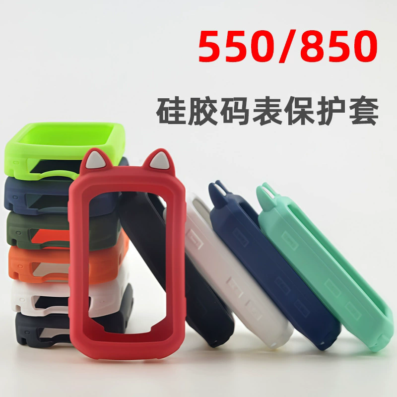 สำหรับการ์มิน เอดจ์ 550 850 พร - Tempered Glass Screen บทวิจารณ์และราคา